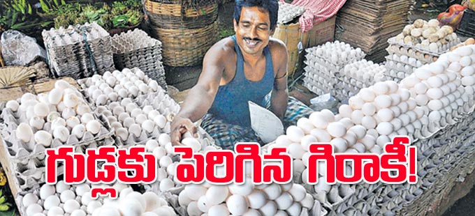 తక్కువ ధరలో అధిక ప్రోటీన్ లభిస్తున్నందునే తక్కువ ధరలో అధిక ప్రోటీన్ లభిస్తున్నందునే