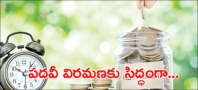 ఎలాంటి జాగ్రత్తలు తీసుకోవాలో తెలుసుకుందాం ఎలాంటి జాగ్రత్తలు తీసుకోవాలో తెలుసుకుందాం