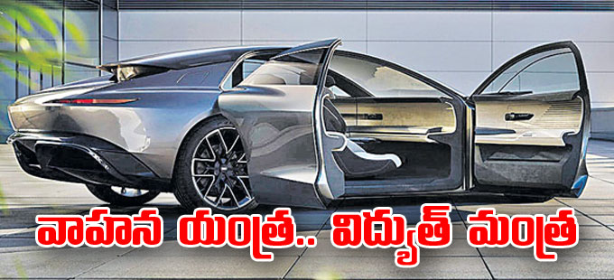 మ్యునిచ్ వాహన ప్రదర్శన మ్యునిచ్ వాహన ప్రదర్శన