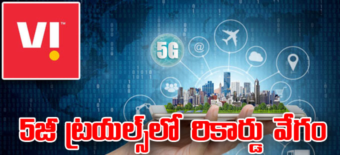వొడాఫోన్ మైలురాయి వొడాఫోన్ మైలురాయి
