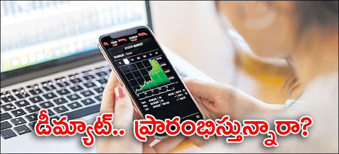 ఈ జాగ్రత్తలు తప్పనిసరి ఈ జాగ్రత్తలు తప్పనిసరి