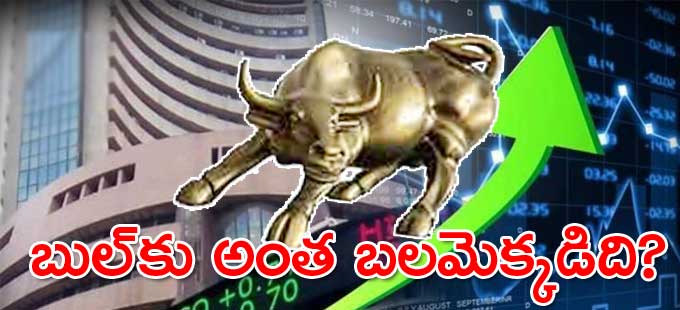 మరపురాని మైలురాళ్లకు దేశీయ స్టాక్ మార్కెట్ సూచీలు మరపురాని మైలురాళ్లకు దేశీయ స్టాక్ మార్కెట్ సూచీలు