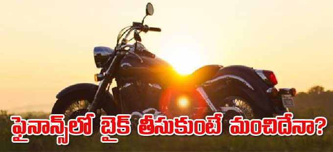 ఆర్థిక నిపుణులు ఏమంటున్నారంటే... ఆర్థిక నిపుణులు ఏమంటున్నారంటే...