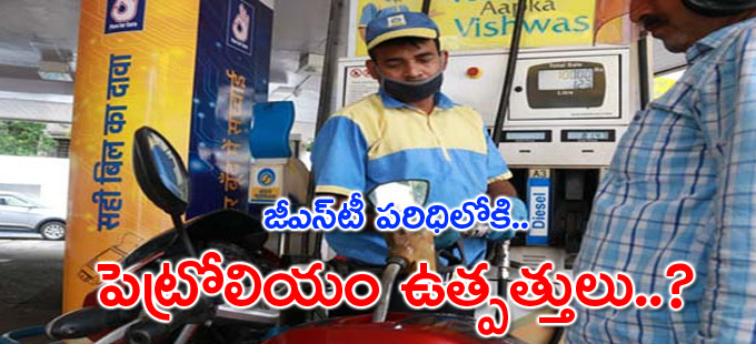 ముఖ్య ఆర్థిక సలహాదారు ఏమన్నారంటే..! ముఖ్య ఆర్థిక సలహాదారు ఏమన్నారంటే..!