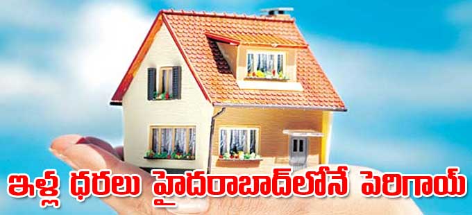 జేఎల్ఎల్ ఇండియా జేఎల్ఎల్ ఇండియా