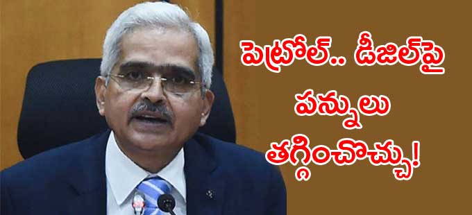 కేంద్ర, రాష్ట్ర ప్రభుత్వాల సమన్వయంతో సాధ్యం కేంద్ర, రాష్ట్ర ప్రభుత్వాల సమన్వయంతో సాధ్యం