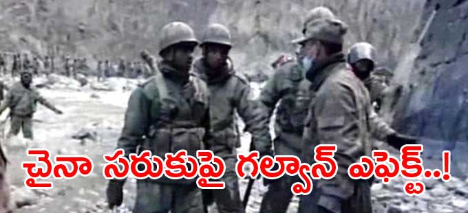 భారతీయ వినియోగదారుల తీరులో మార్పు.. భారతీయ వినియోగదారుల తీరులో మార్పు..