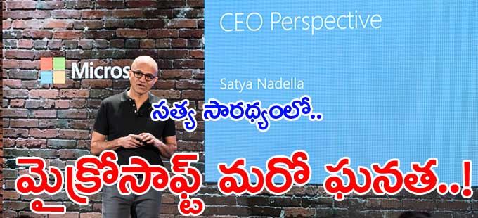 రేసుగుర్రాలను తలపిస్తున్న షేర్లు రేసుగుర్రాలను తలపిస్తున్న షేర్లు