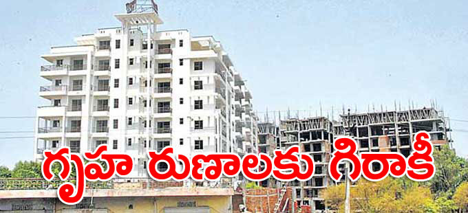 అందుబాటు ధరల్లో ఇళ్లు అందుబాటు ధరల్లో ఇళ్లు