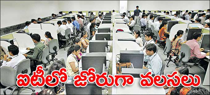 డిజిటల్ టెక్నాలజీలకు గిరాకీ పెరిగిన ఫలితం.. డిజిటల్ టెక్నాలజీలకు గిరాకీ పెరిగిన ఫలితం..