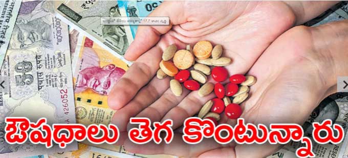 ఆగస్టులో దేశీయ అమ్మకాల్లో 17.7 శాతం వృద్ధి ఆగస్టులో దేశీయ అమ్మకాల్లో 17.7 శాతం వృద్ధి