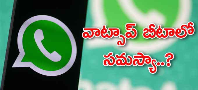 ఇలా పరిష్కరించుకోండి.. ఇలా పరిష్కరించుకోండి..