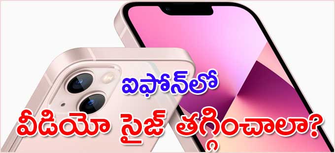 టెక్ నిపుణుల సూచనలివే.. టెక్ నిపుణుల సూచనలివే..