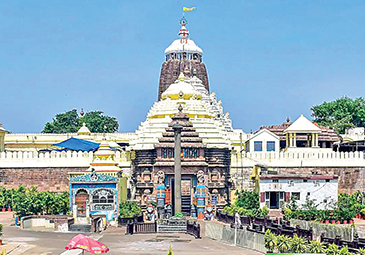 https://www.eenadu.net/telugu-article/sunday-magazine/raksha-bandhan-special-pooja-in-puri-jagannath-temple/3/323000960