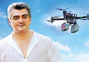 https://www.eenadu.net/telugu-article/sunday-magazine/ajith-mentored-team-dhaksha-uses-drones/30/323000965
