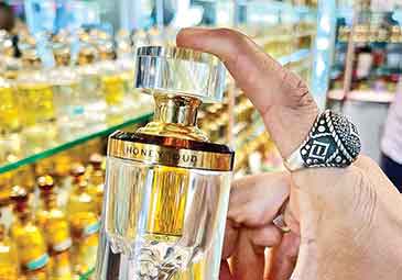 https://www.eenadu.net/telugu-article/sunday-magazine/here-you-know-about-al-haramain-perfumes-hyderabad/28/324000304
