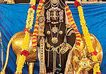 https://www.eenadu.net/telugu-article/sunday-magazine/significance-of-udupi-krishna-temple/3/324000425