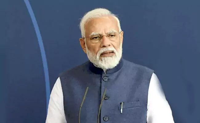 పిఎం రాహత్