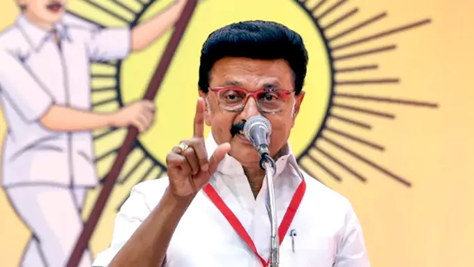 టీవీ