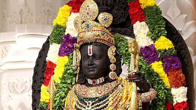 అయోధ్య రాముడికి ప్రపంచంలోనే ఖరీదైన ప్రసాదం