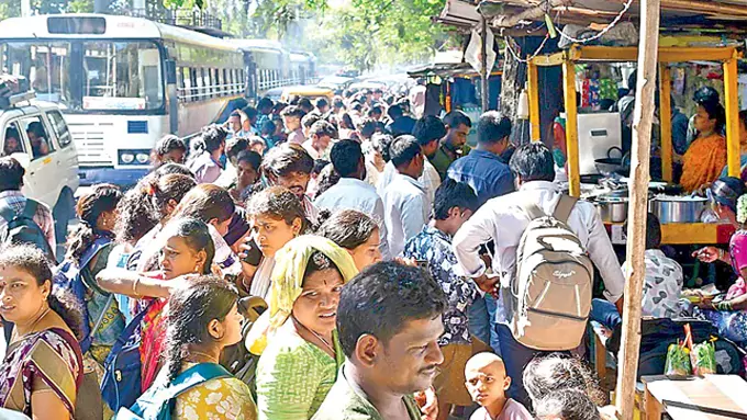 అమ్మకానికి కాలిబాటలు