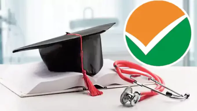 నీట్ రీ-ఎగ్జామ్ ప్రొవిజినల్ ఆన్సర్ కీ విడుదల
