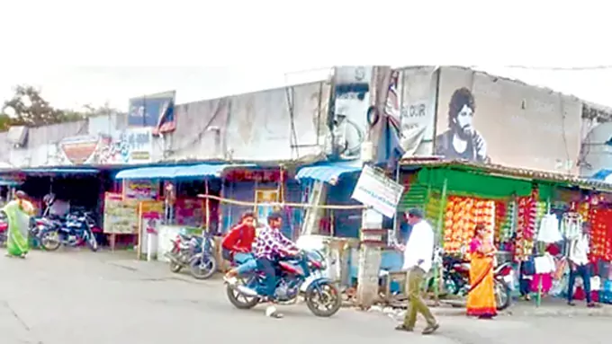 దోపిడీకి అద్దె’ మార్గం