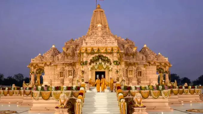 అయోధ్యలో అవకతవకలపై కీలక ఆధారాలు