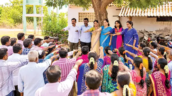 ఊరికిచ్చిన మాట