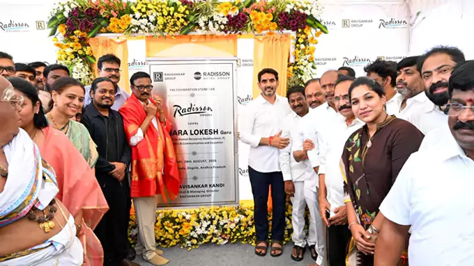 ప్రకాశం జిల్లాలో రాడిసన్ హోటల్కు మంత్రి లోకేశ్ భూమిపూజ