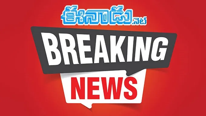దులీప్‌ ట్రోఫీ విజేతగా ఈస్ట్‌ జోన్‌