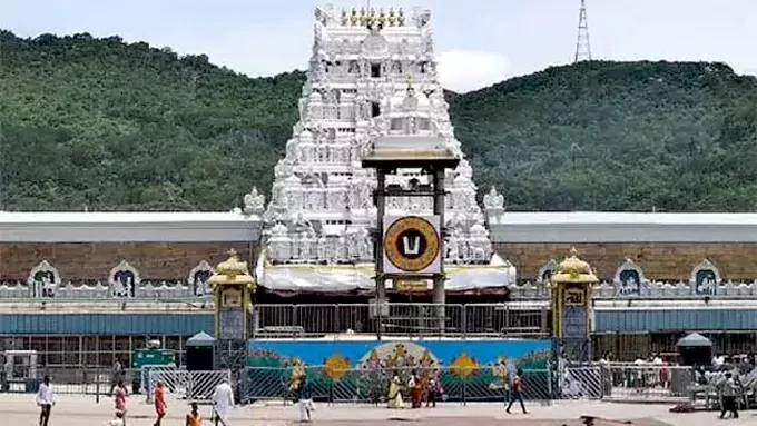 తిరుమలలో ఈనెల 13న వీఐపీ బ్రేక్‌ దర్శనాలు రద్దు