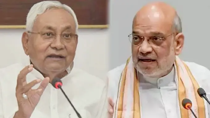 బిహార్లో భాజపాకు షాక్..! – politics
