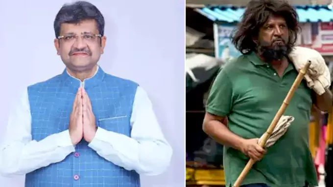 భిక్షగాడిగా భాజపా ఎమ్మెల్యే.. ఎందుకో తెలుసా?