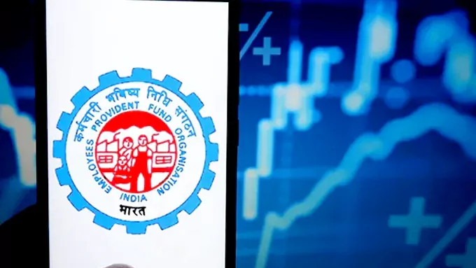 EPFO వేతనదారులకు గుడ్‌న్యూస్‌