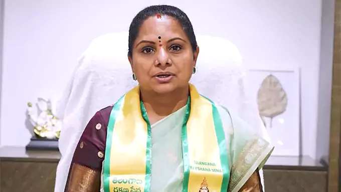 అఫిడవిట్‌లో కంటే ఎక్కువ భూమి ఉంటే ప్రభుత్వానికే ఇస్తా: కవిత
