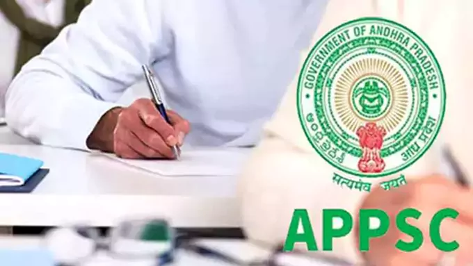 ఆ పోస్టులకు రాతపరీక్ష తప్పనిసరి చేస్తూ ఉత్తర్వులు