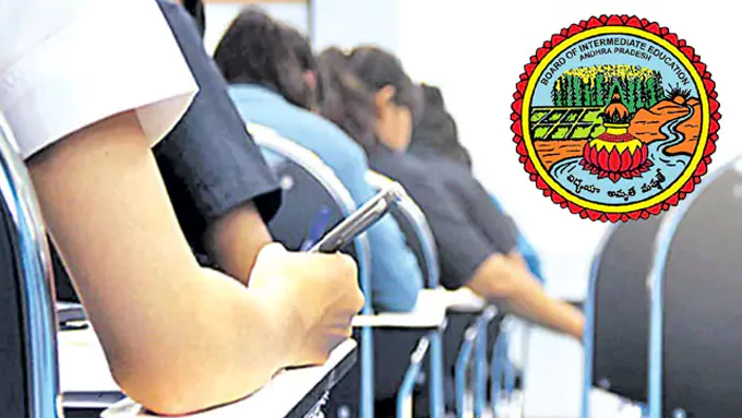 ఇంటర్‌ పరీక్షల్లో 32 పేజీల బుక్‌లెట్‌