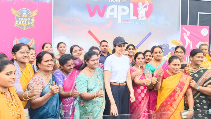 WAPL పోటీలు ప్రారంభం WAPL పోటీలు ప్రారంభం