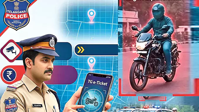 వాహనాల దొంగల్ని పట్టించే యాప్! వాహనాల దొంగల్ని పట్టించే యాప్!