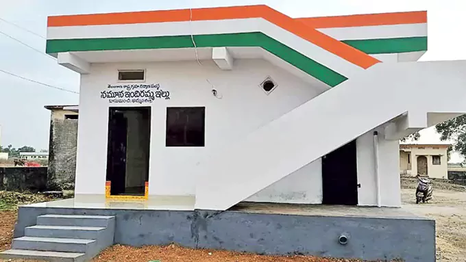ఇందిరమ్మ ఇళ్లు.. వాళ్లకు మరో ఛాన్స్‌