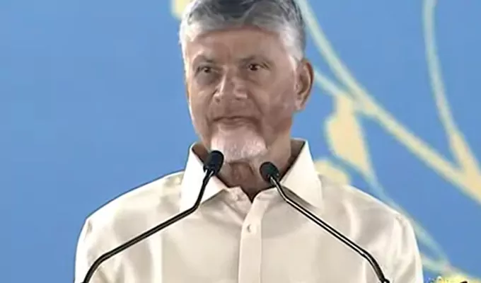 ప్రతి ఆవిష్కరణకు అమరావతే వేదిక కావాలి: చంద్రబాబు