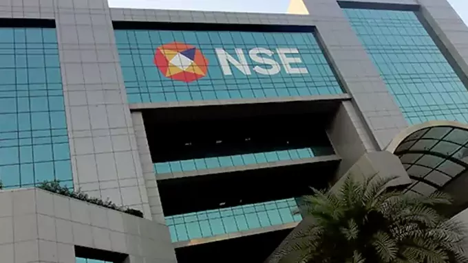 నిరాశపరిచిన ఎన్‌ఎస్‌ఈ లిస్టింగ్‌!