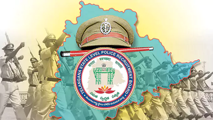 30శాతం మార్కులొస్తే ‘పోలీస్‌’ గట్టెక్కినట్లే!