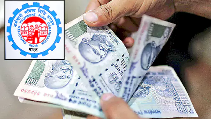 గరిష్ఠ వేతనం ఆలోపు ఉంటే పింఛను పథకం