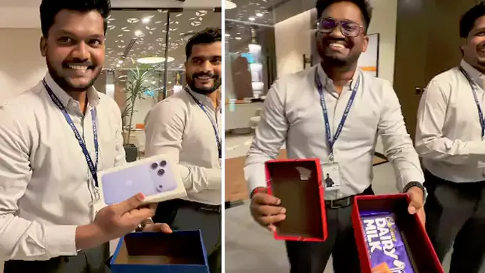 అదృష్టం ఉంటే ఐఫోన్‌.. లేకుంటే చాక్లెట్‌!