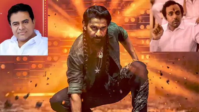 ‘ది ప్యారడైజ్‌’ సినిమాకు వెళ్తున్నా: కేటీఆర్‌