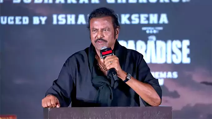 ఇంత భయంకరంగా చూపిస్తాడంటే ‘ప్యారడైజ్‌’ చేసేవాడిని కాదు: మోహన్‌బాబు