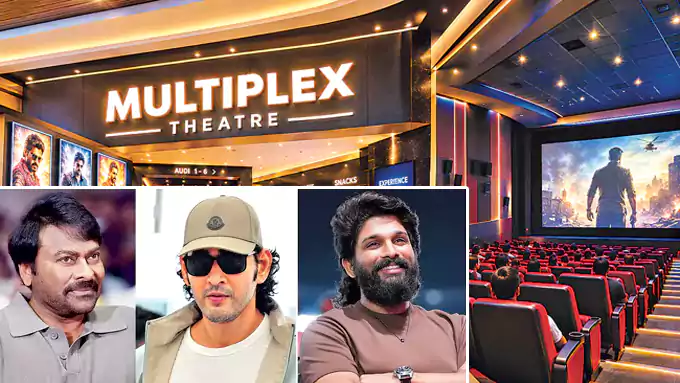 మల్టీప్లెక్స్‌ థియేటర్స్‌ వ్యాపారంలో తారల జోరు