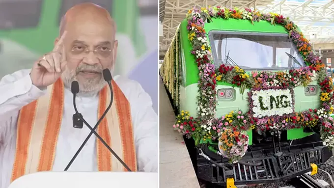 దేశంలోనే తొలి ఎల్‌ఎన్‌జీ రైలు.. ఎక్కడంటే?